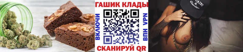 Canna-Cookies конопля  цена наркотик  Калач-на-Дону 