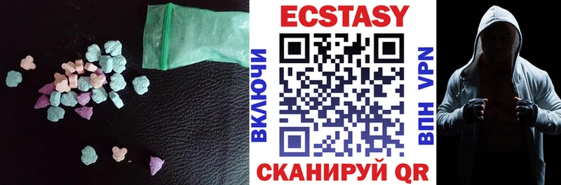 kraken ССЫЛКА  Калач-на-Дону  Ecstasy таблы 