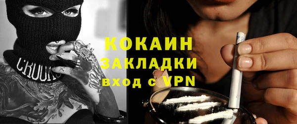 амф Алзамай