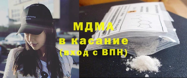 мет Алексин