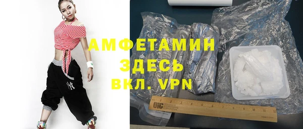 винт Алексеевка