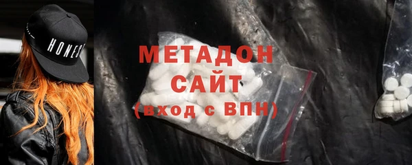 винт Алексеевка