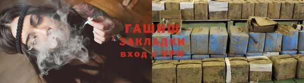 амф Алзамай