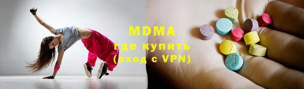 амф Алзамай