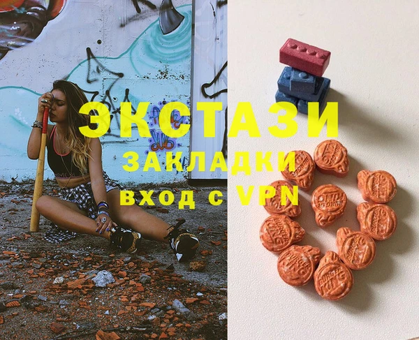 амф Алзамай