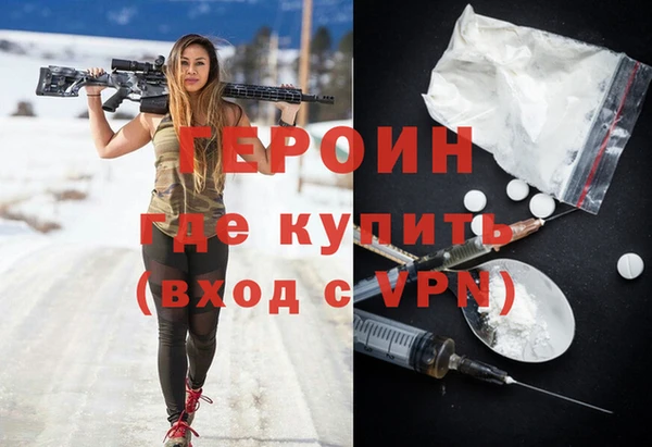 амф Алзамай