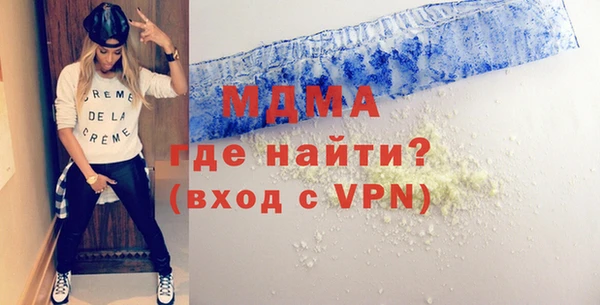 амф Алзамай