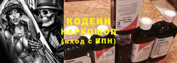 винт Алексеевка