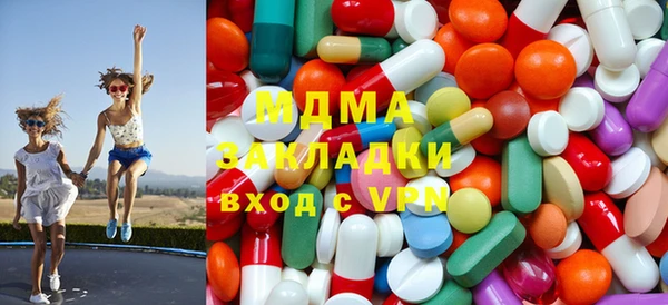 амф Алзамай