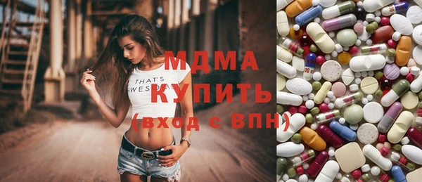 винт Алексеевка