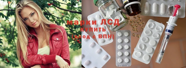 винт Алексеевка