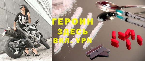 мет Алексин