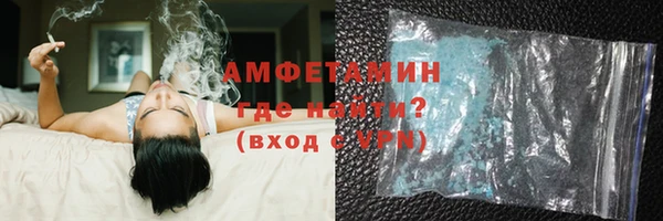 амф Алзамай