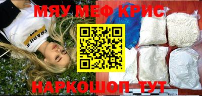 ПСИЛОЦИБИНОВЫЕ ГРИБЫ Гусев