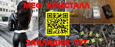 ПСИЛОЦИБИНОВЫЕ ГРИБЫ Гусев