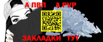 скорость Гусиноозёрск