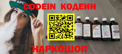 ПСИЛОЦИБИНОВЫЕ ГРИБЫ Гусев