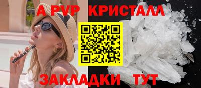 ПСИЛОЦИБИНОВЫЕ ГРИБЫ Гусев