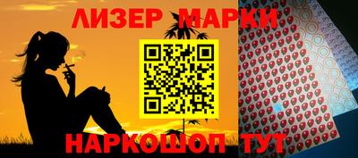 ПСИЛОЦИБИНОВЫЕ ГРИБЫ Гусев