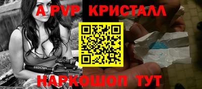 скорость Гусиноозёрск