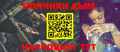 ПСИЛОЦИБИНОВЫЕ ГРИБЫ Гусев