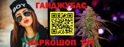 скорость Гусиноозёрск