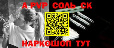 скорость Гусиноозёрск