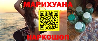бутират Гусь-Хрустальный