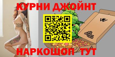 ПСИЛОЦИБИНОВЫЕ ГРИБЫ Гусев