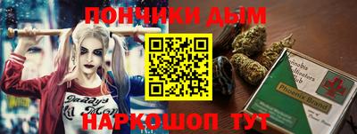скорость Гусиноозёрск