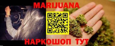скорость Гусиноозёрск
