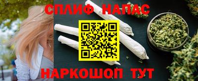 ПСИЛОЦИБИНОВЫЕ ГРИБЫ Гусев
