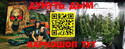 скорость Гусиноозёрск
