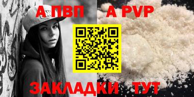 ПСИЛОЦИБИНОВЫЕ ГРИБЫ Гусев