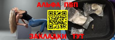 ПСИЛОЦИБИНОВЫЕ ГРИБЫ Гусев