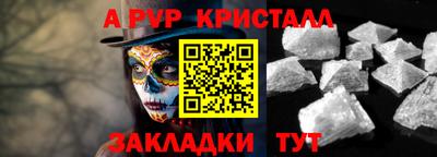 ПСИЛОЦИБИНОВЫЕ ГРИБЫ Гусев