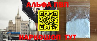 скорость Гусиноозёрск