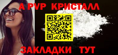 скорость Гусиноозёрск