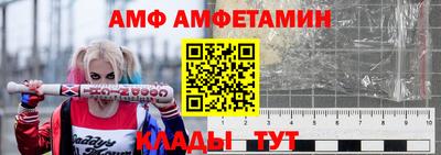 бутират Гусь-Хрустальный