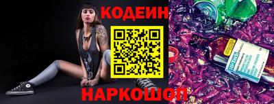 ПСИЛОЦИБИНОВЫЕ ГРИБЫ Гусев