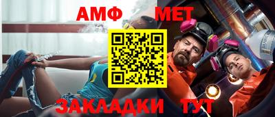 скорость Гусиноозёрск