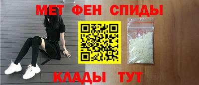 скорость Гусиноозёрск