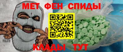 скорость Гусиноозёрск