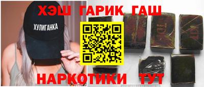 ПСИЛОЦИБИНОВЫЕ ГРИБЫ Гусев