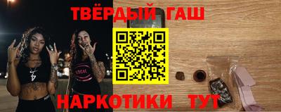 бутират Гусь-Хрустальный