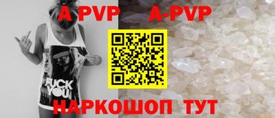 скорость Гусиноозёрск