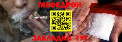 ПСИЛОЦИБИНОВЫЕ ГРИБЫ Гусев