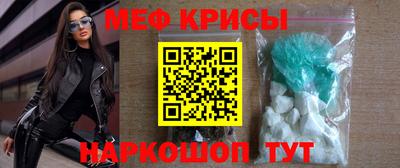 скорость Гусиноозёрск