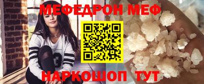 ПСИЛОЦИБИНОВЫЕ ГРИБЫ Гусев