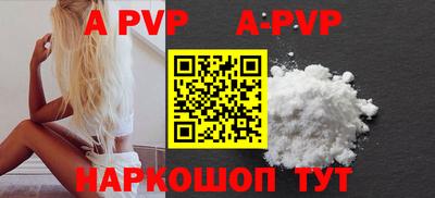 ПСИЛОЦИБИНОВЫЕ ГРИБЫ Гусев